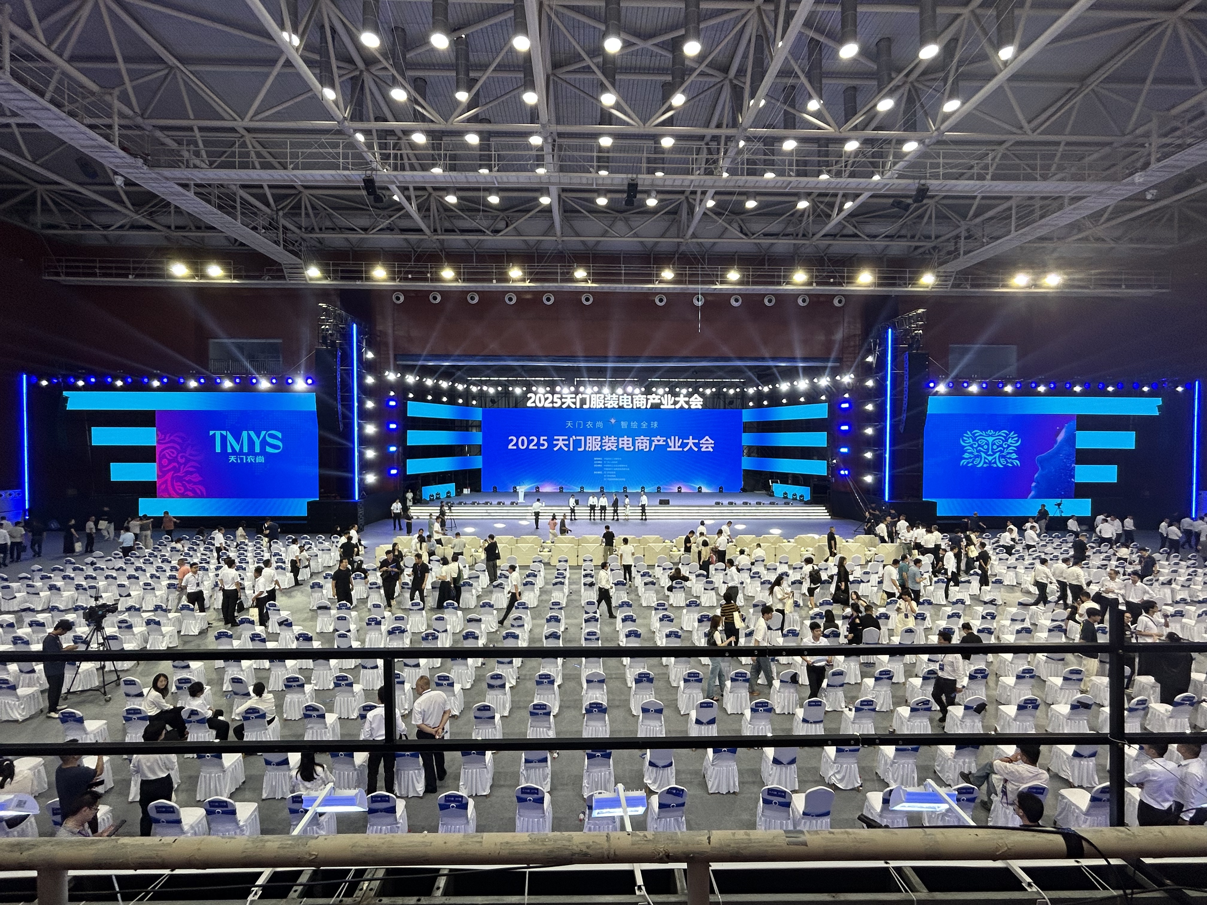 中国·3044永利集团(集团)有限公司-官方网站