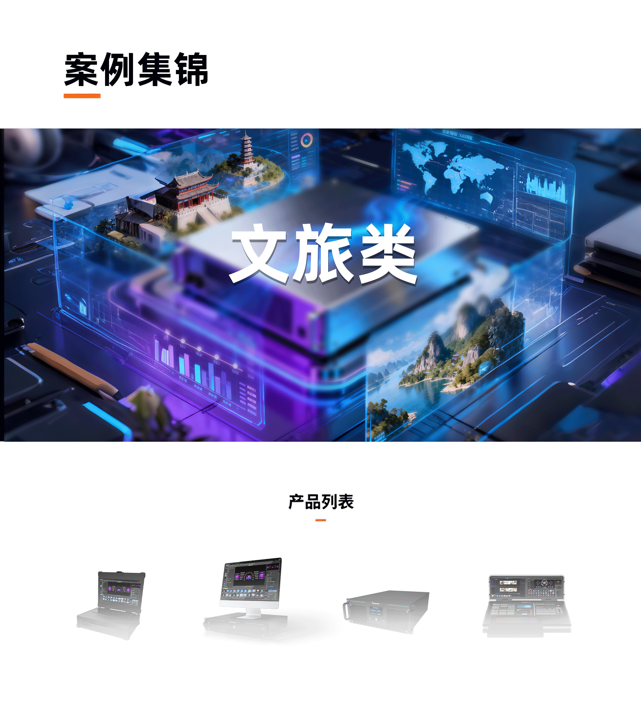 中国·3044永利集团(集团)有限公司-官方网站