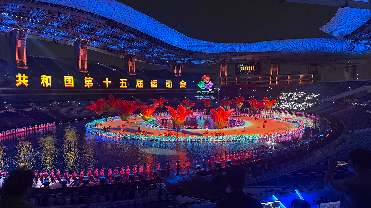 中国·3044永利集团(集团)有限公司-官方网站