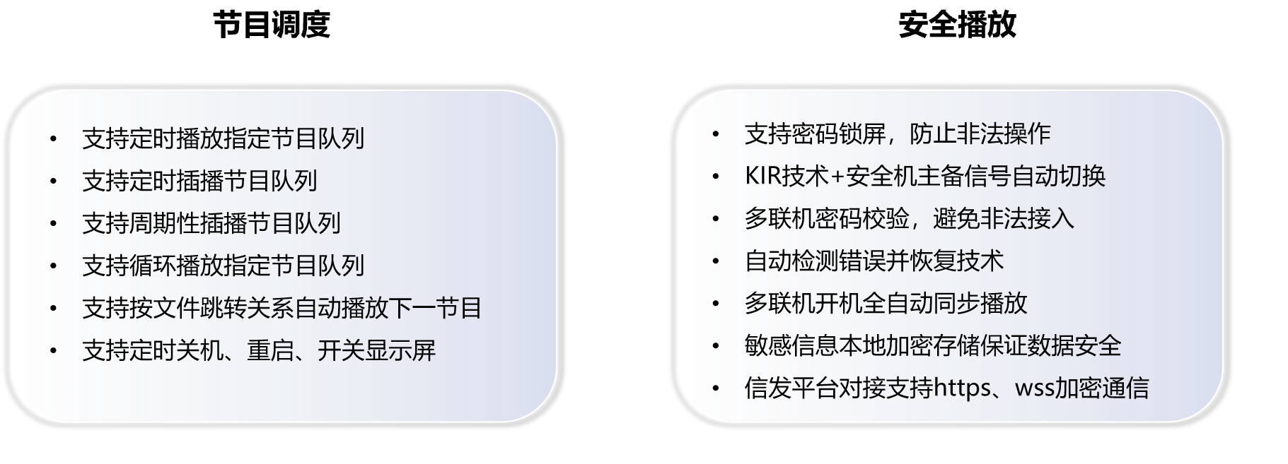 中国·3044永利集团(集团)有限公司-官方网站