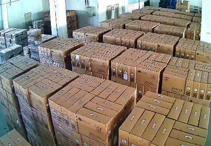 中国·3044永利集团(集团)有限公司-官方网站
