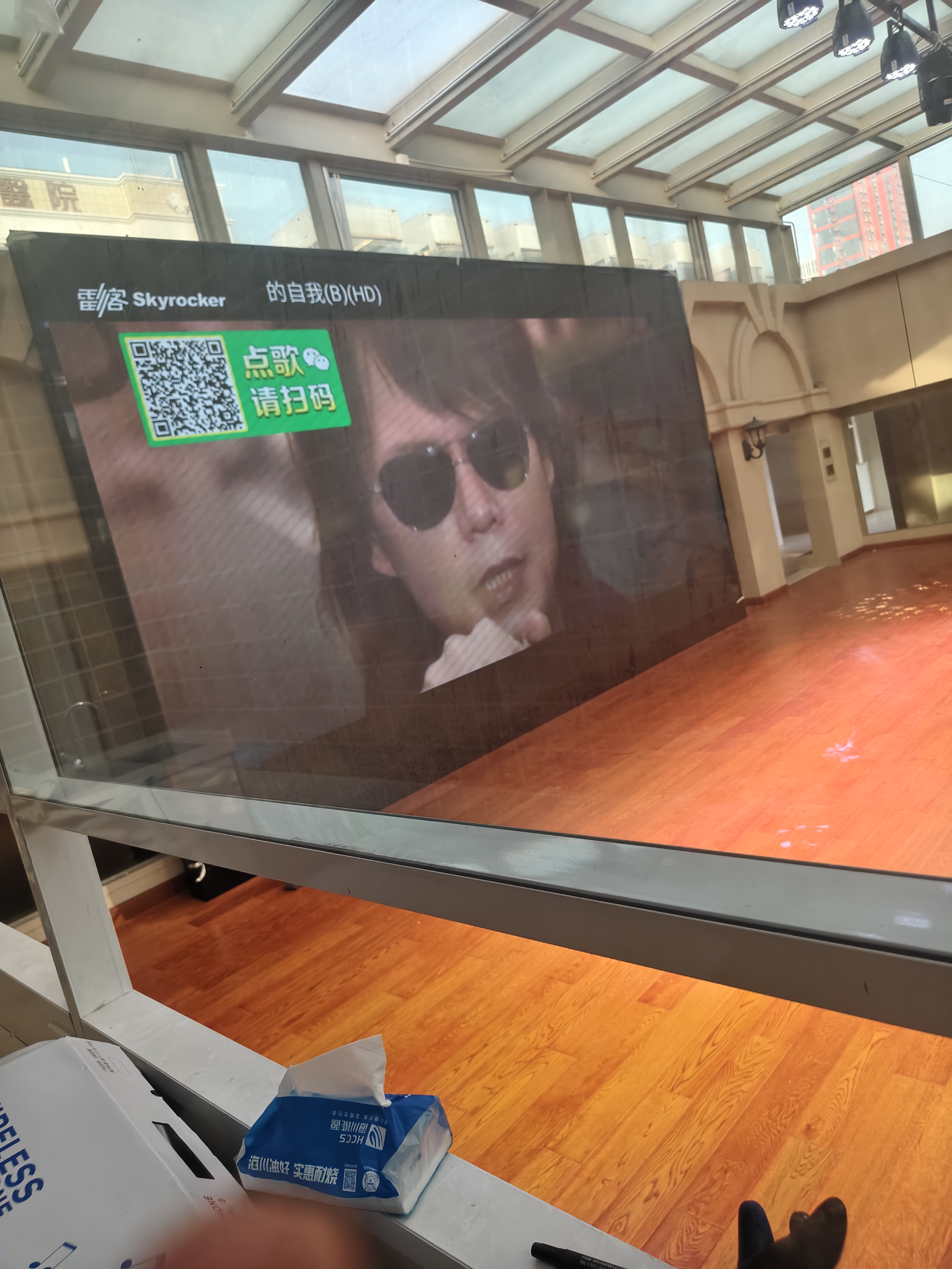 河北克拉玛依