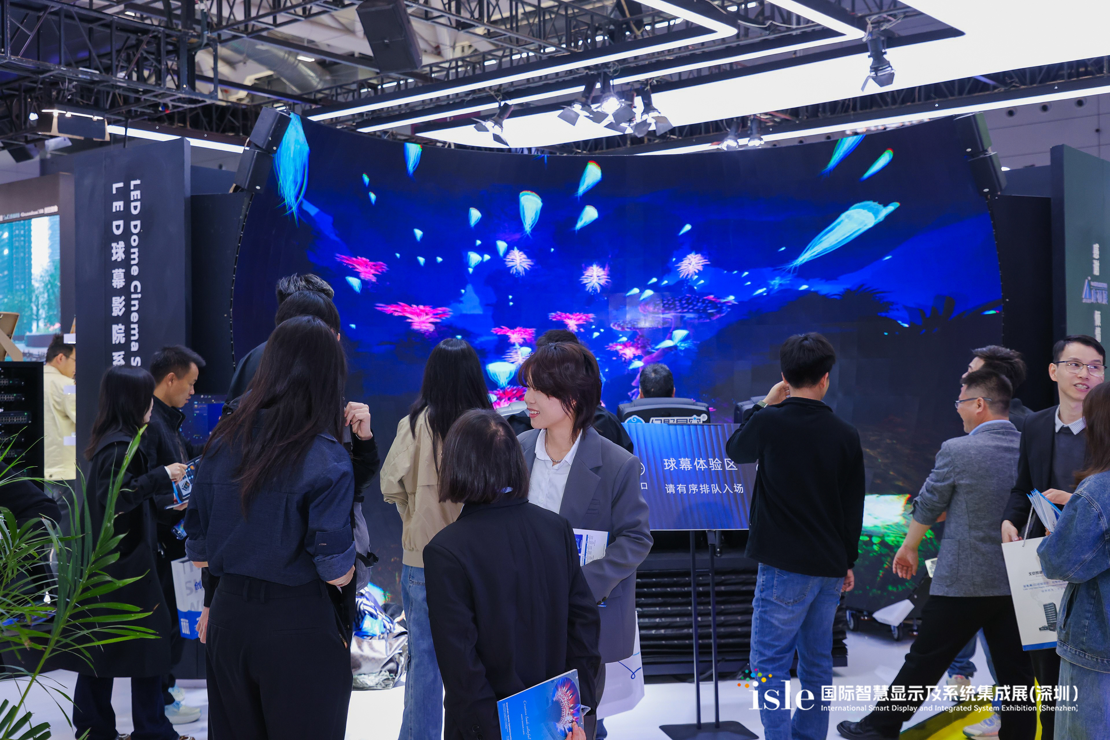中国·3044永利集团(集团)有限公司-官方网站
