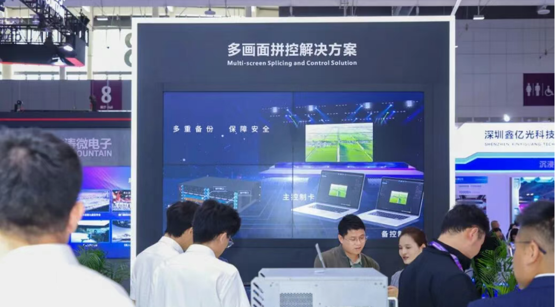 中国·3044永利集团(集团)有限公司-官方网站