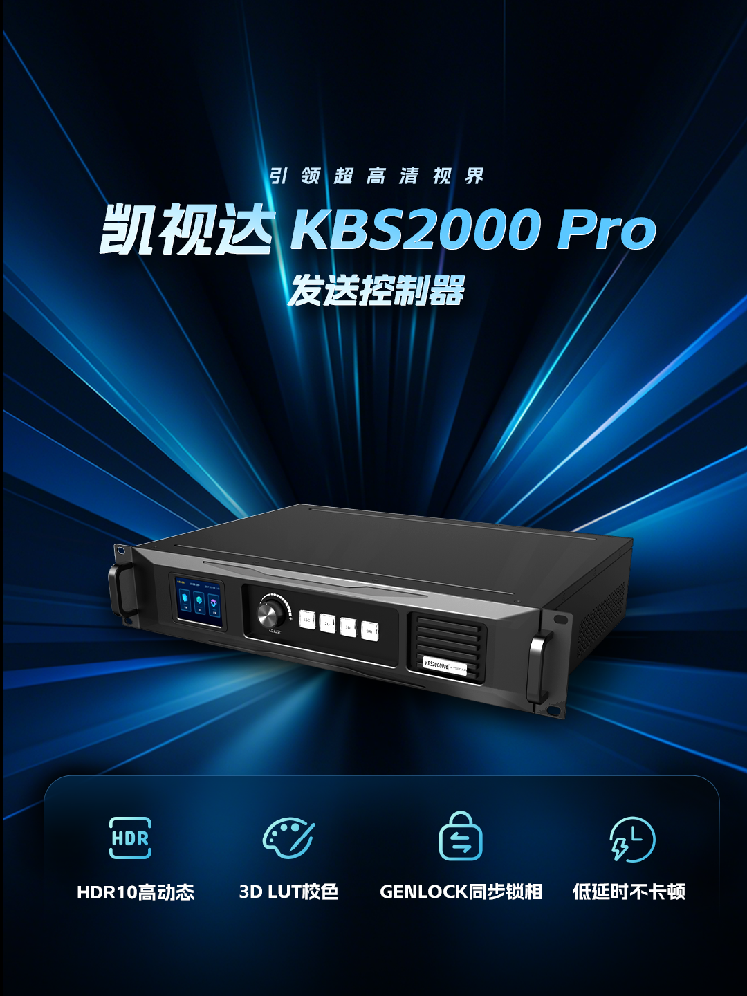 中国·3044永利集团(集团)有限公司-官方网站