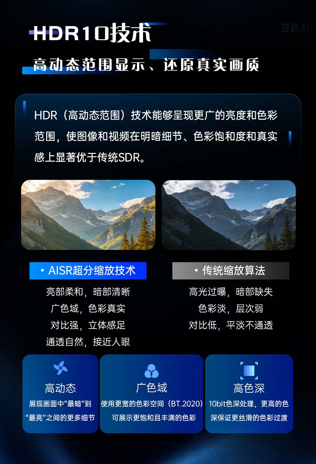 中国·3044永利集团(集团)有限公司-官方网站