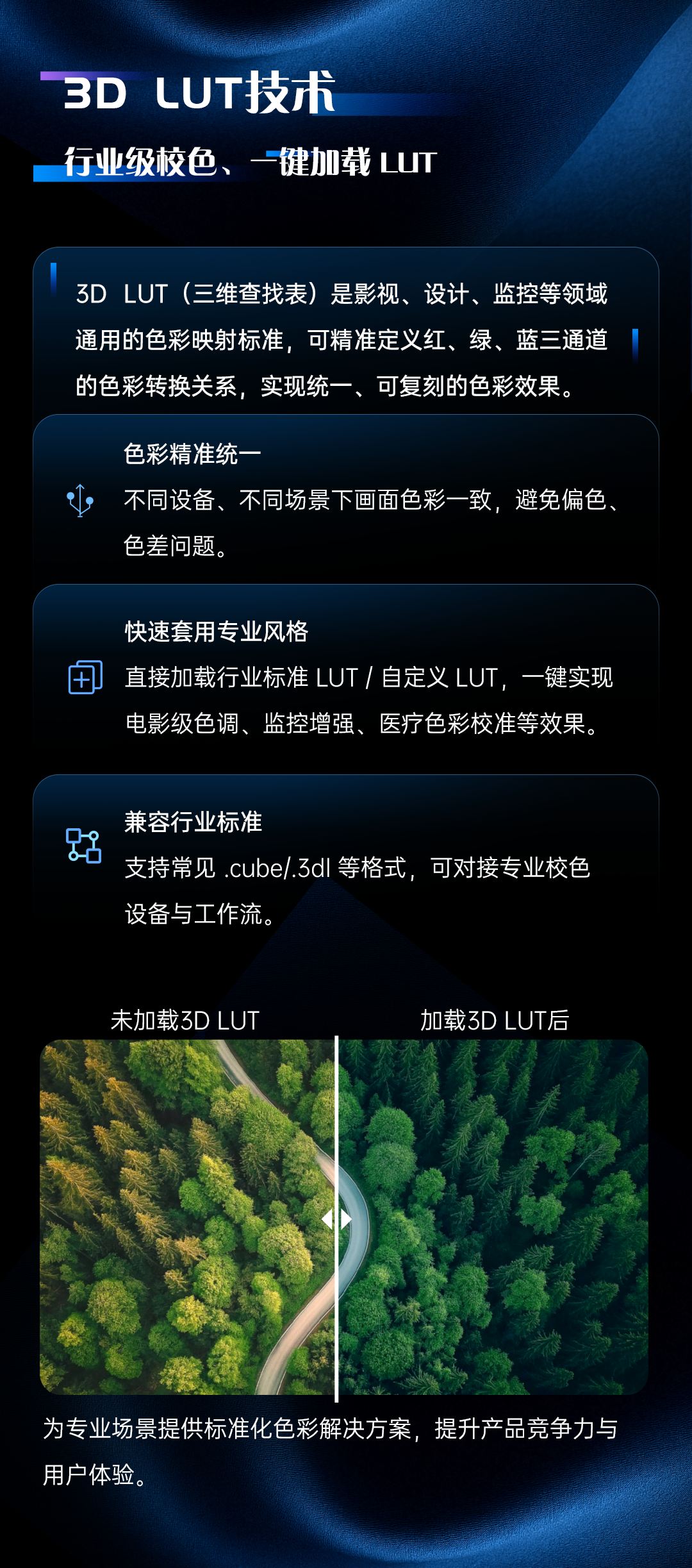 中国·3044永利集团(集团)有限公司-官方网站