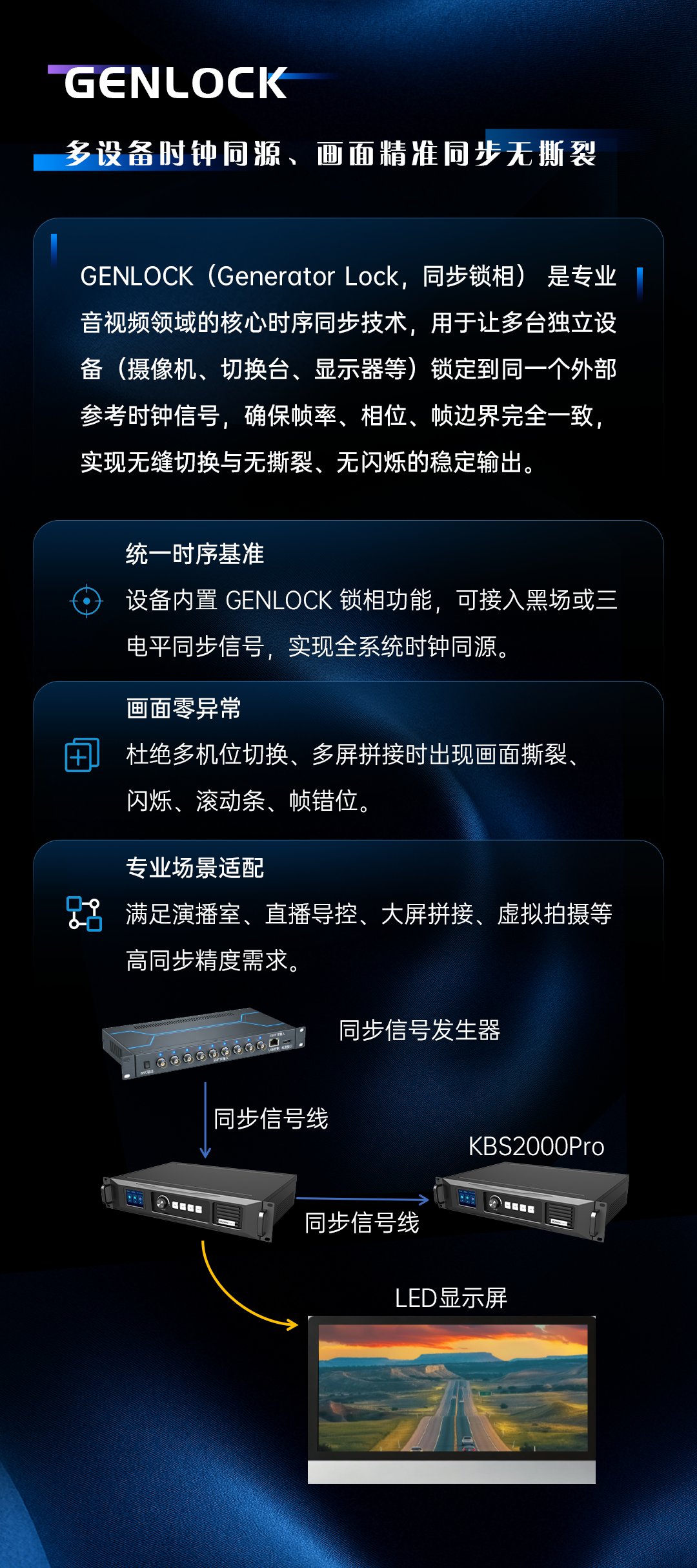 中国·3044永利集团(集团)有限公司-官方网站
