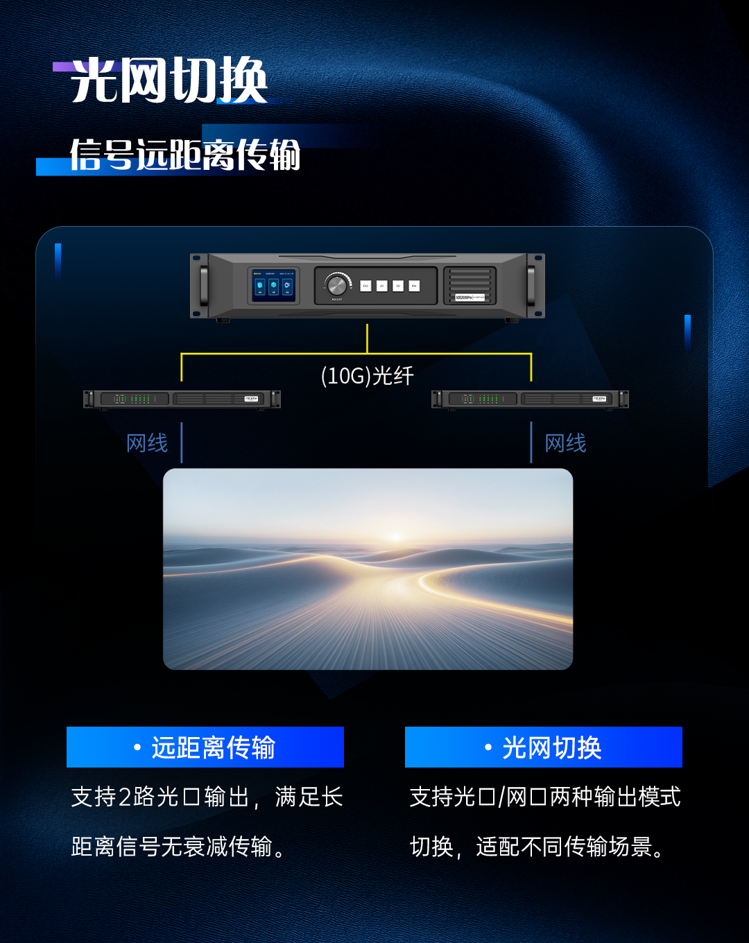 中国·3044永利集团(集团)有限公司-官方网站