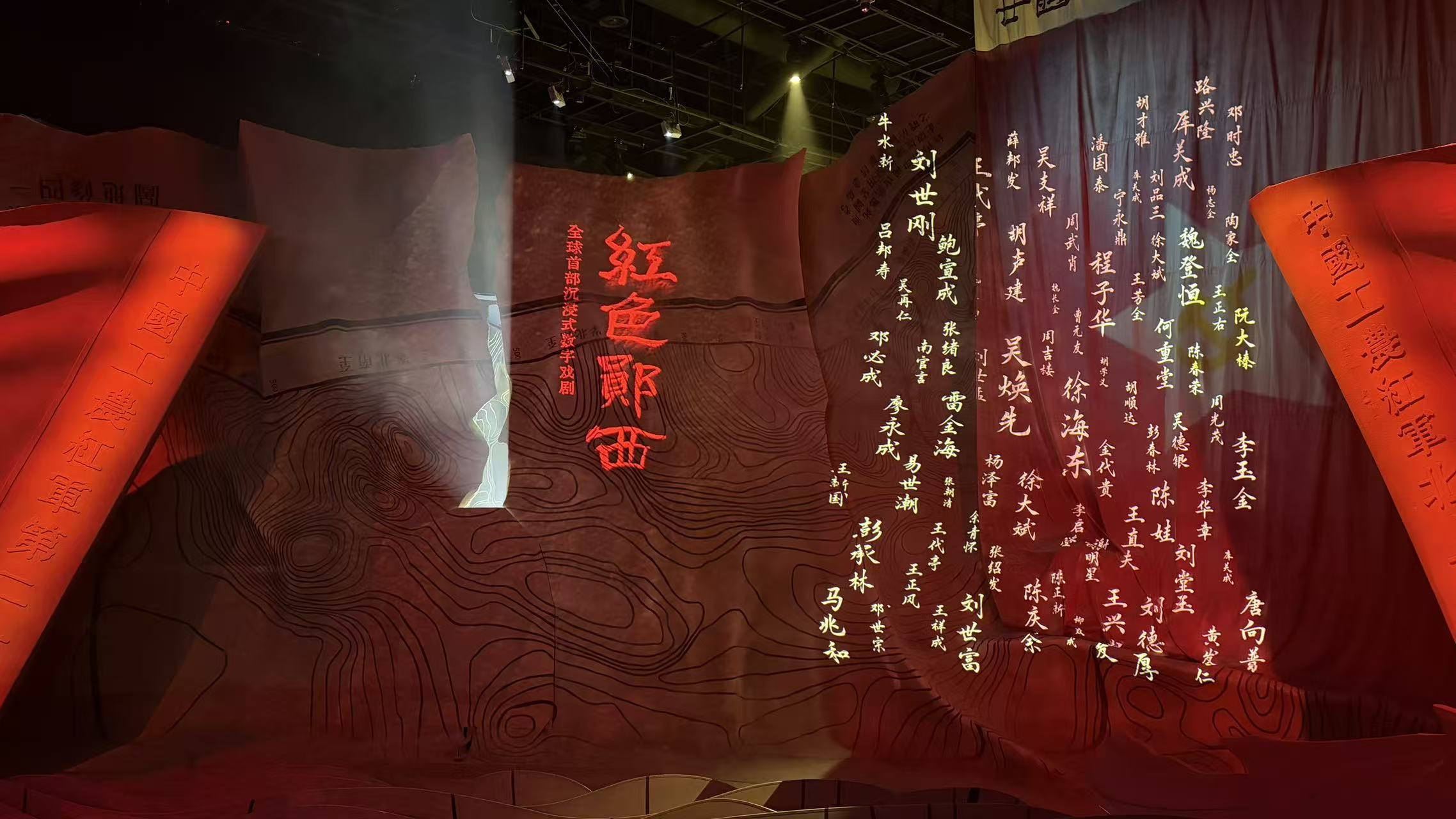 中国·3044永利集团(集团)有限公司-官方网站