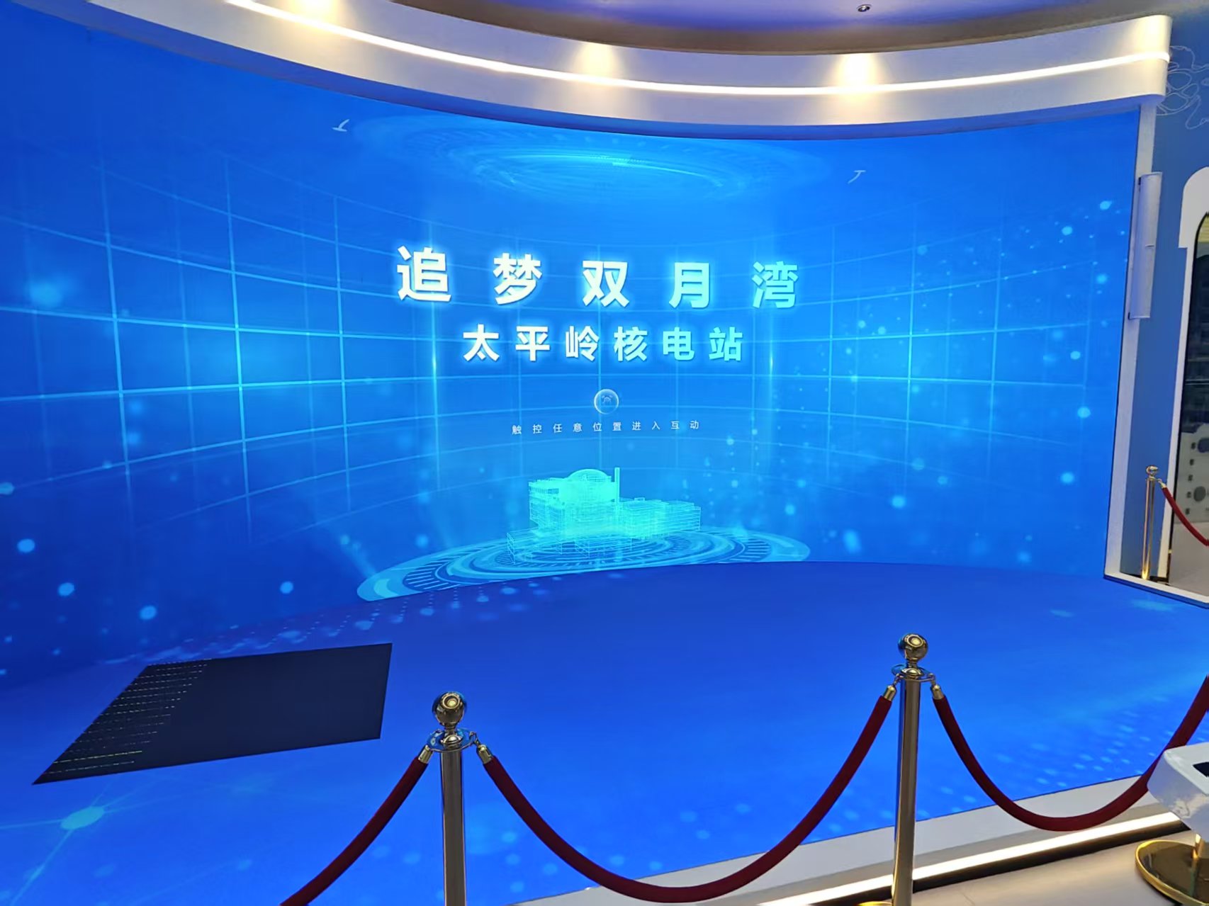 中国·3044永利集团(集团)有限公司-官方网站