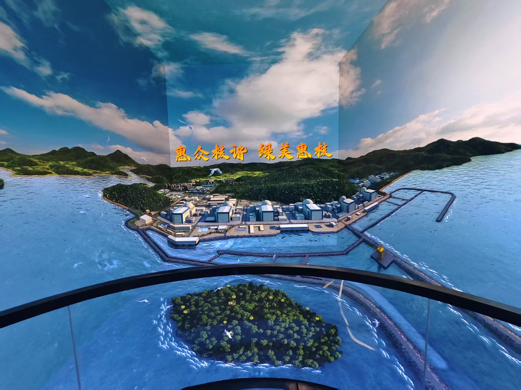 中国·3044永利集团(集团)有限公司-官方网站