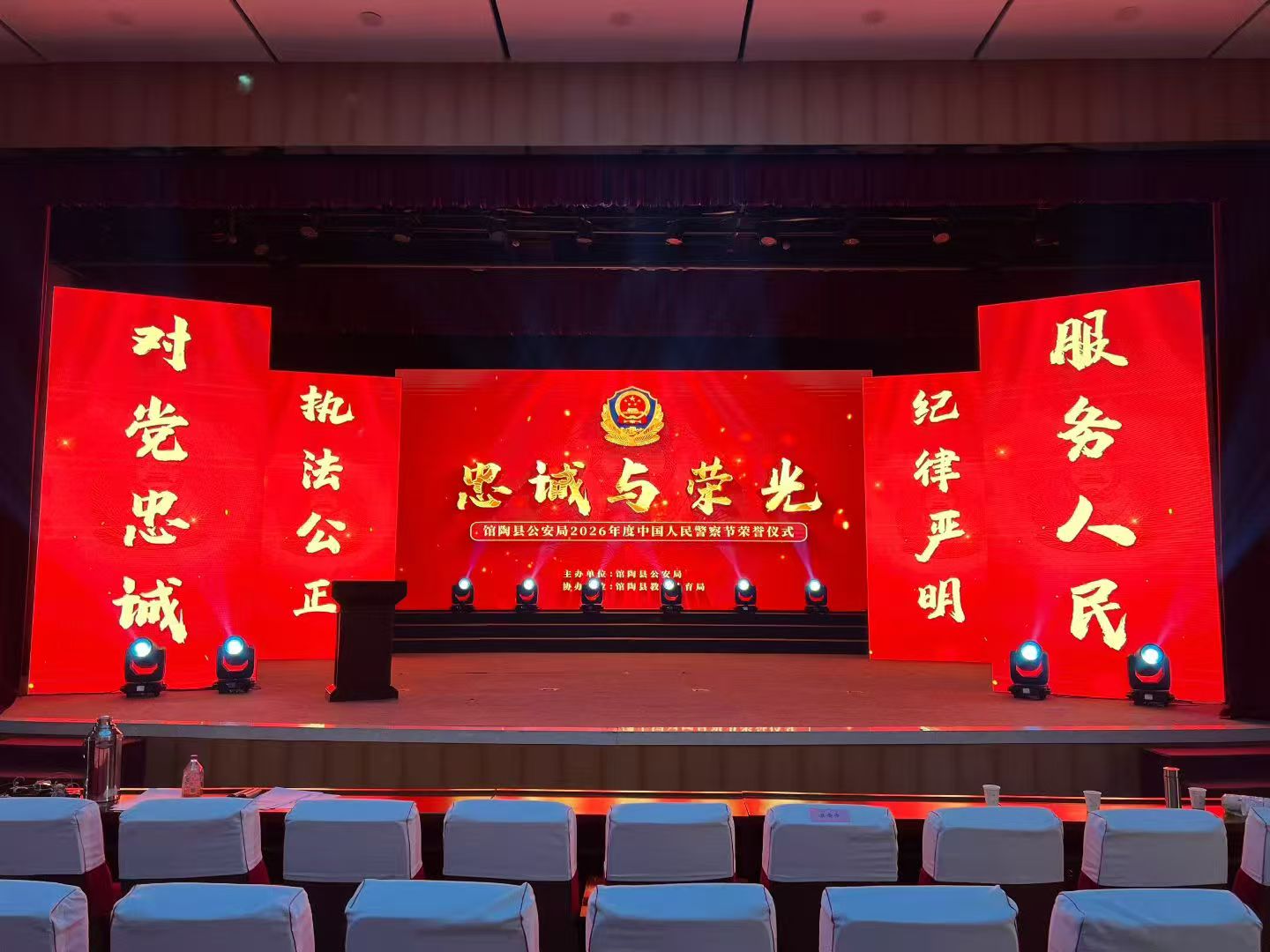 中国·3044永利集团(集团)有限公司-官方网站