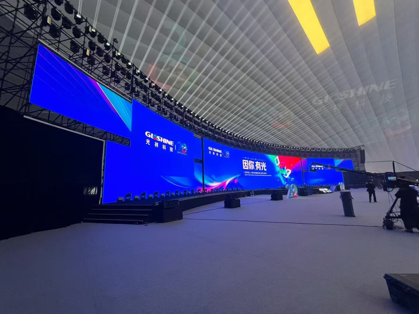 中国·3044永利集团(集团)有限公司-官方网站