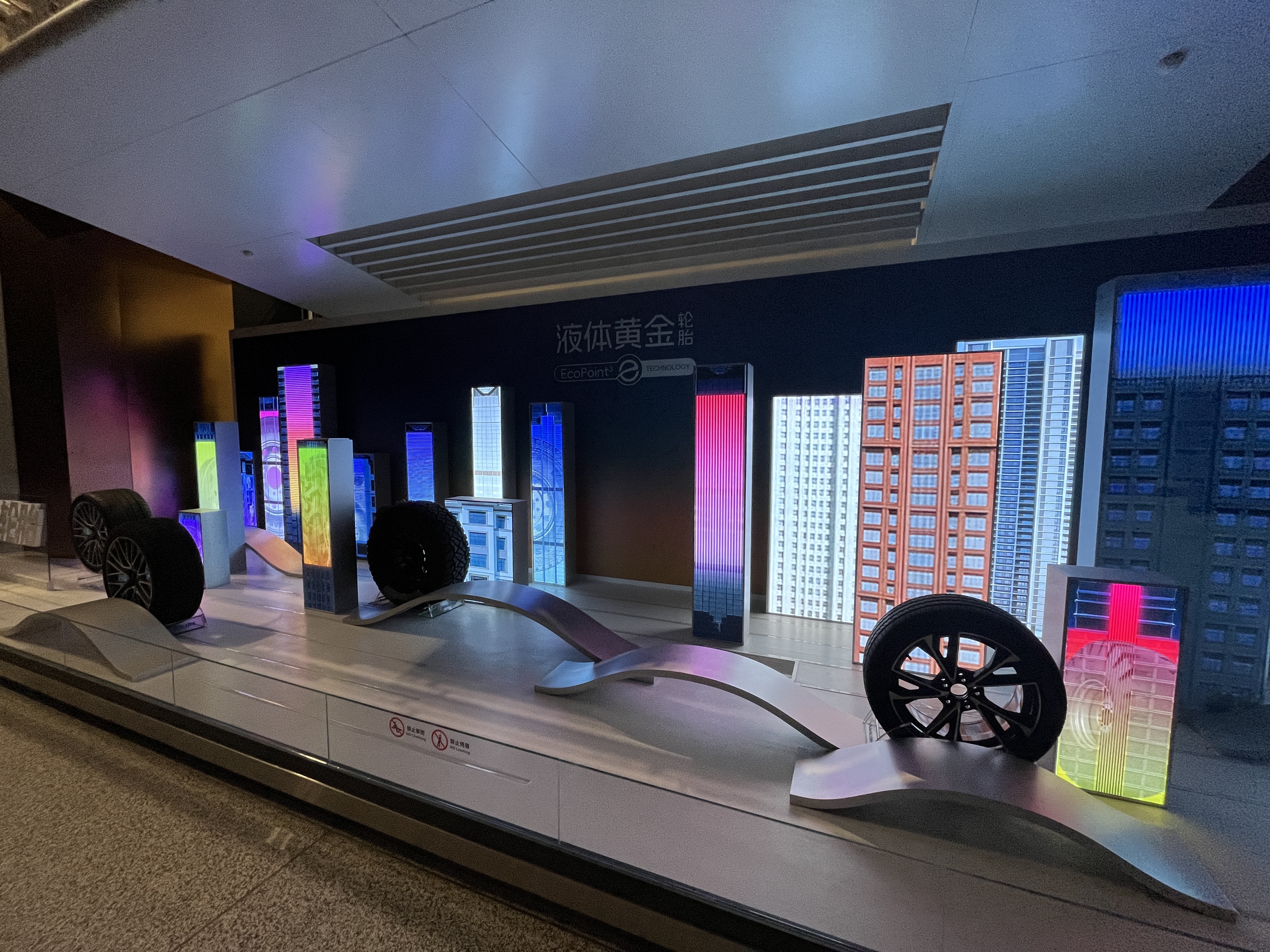 中国·3044永利集团(集团)有限公司-官方网站