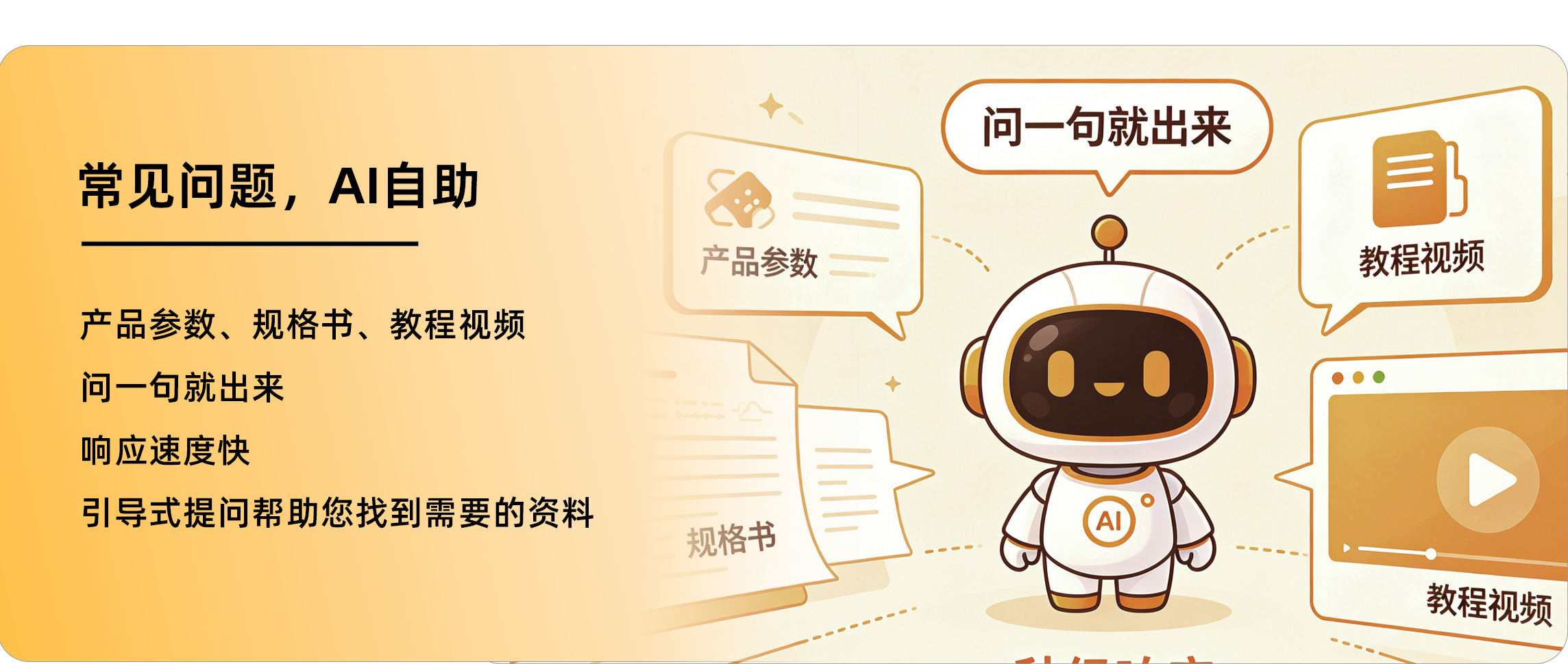 中国·3044永利集团(集团)有限公司-官方网站