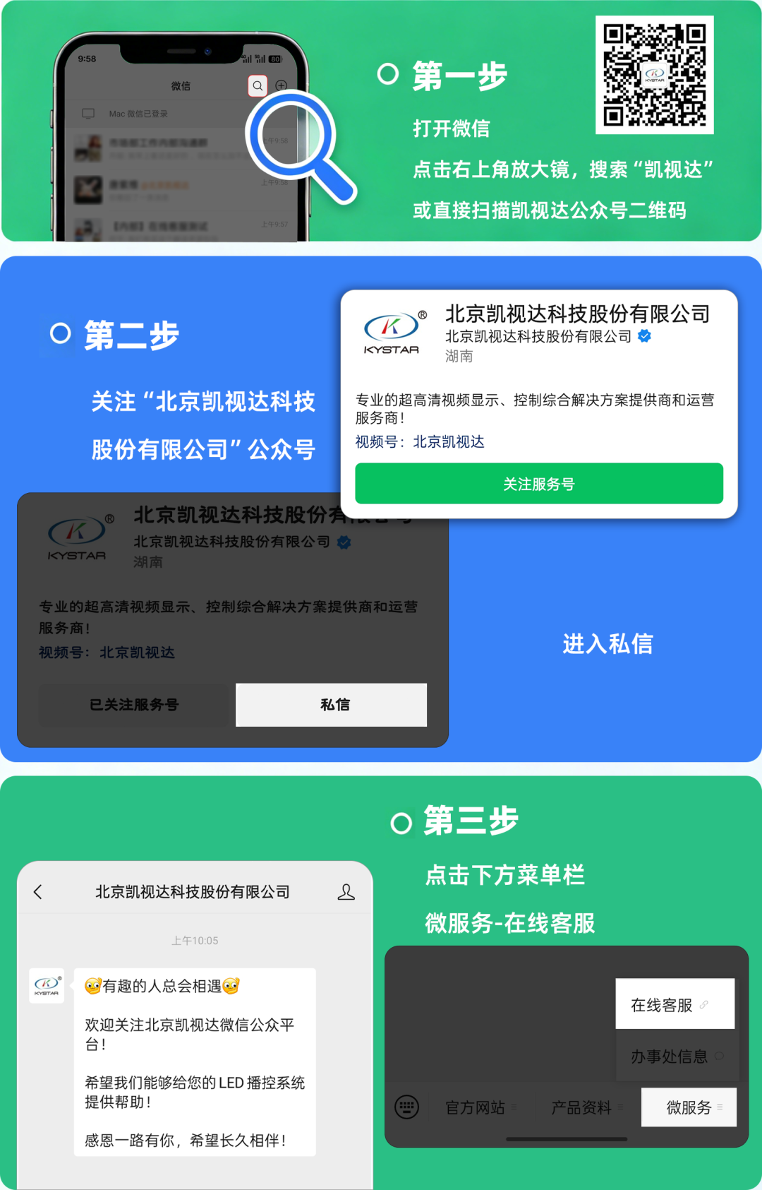 中国·3044永利集团(集团)有限公司-官方网站