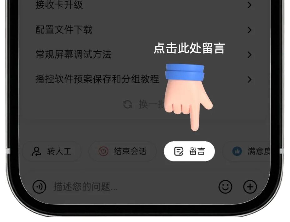 中国·3044永利集团(集团)有限公司-官方网站