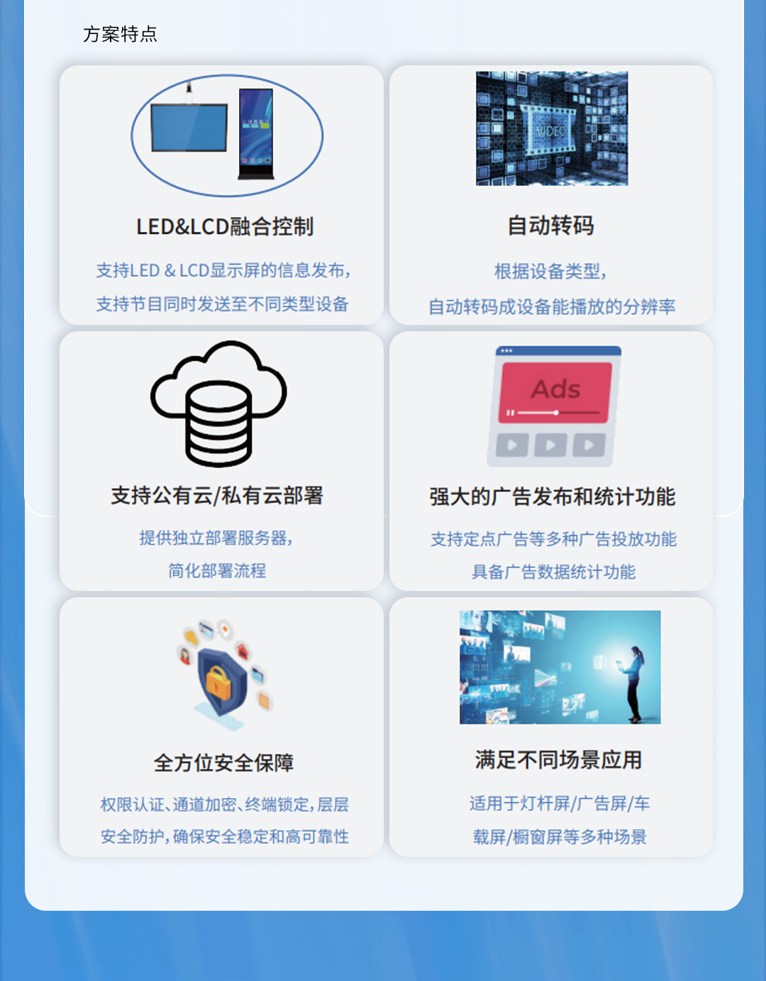 中国·3044永利集团(集团)有限公司-官方网站