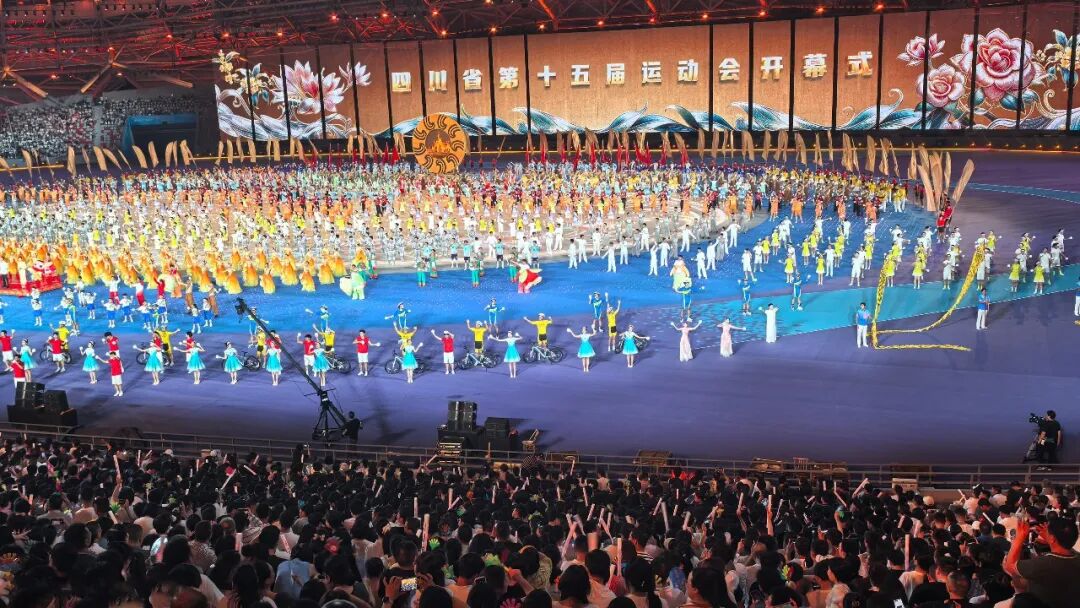 中国·3044永利集团(集团)有限公司-官方网站