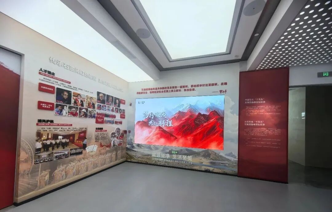 中国·3044永利集团(集团)有限公司-官方网站