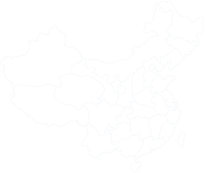 中国·3044永利集团(集团)有限公司-官方网站